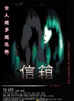 国产精品一区二区三区高清在线